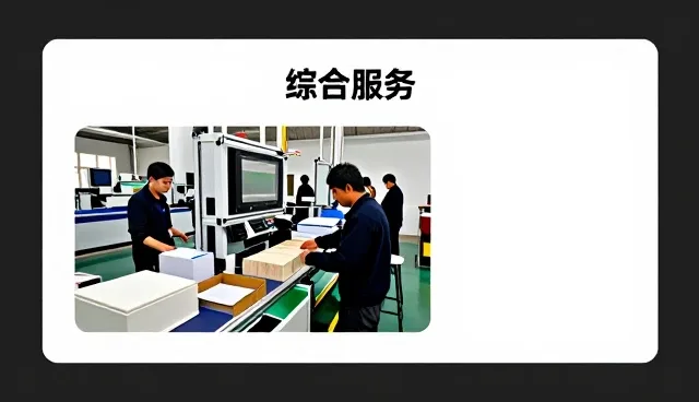 泉州客鑫封头制造有限公司